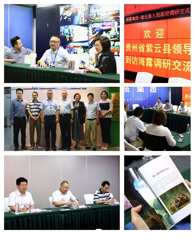 腾博会官网 - 诚信为本,专业服务!