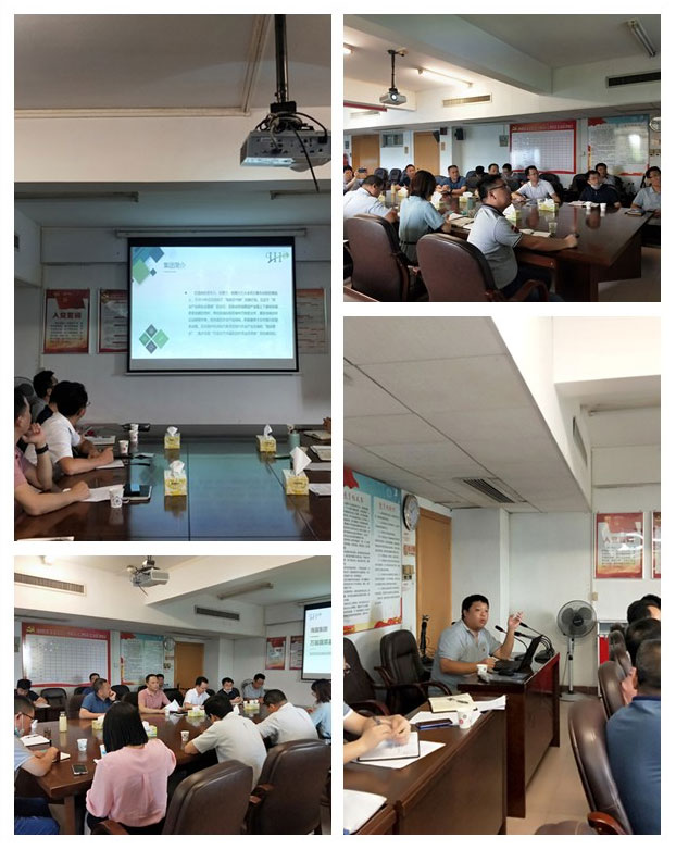 腾博会官网 - 诚信为本,专业服务!