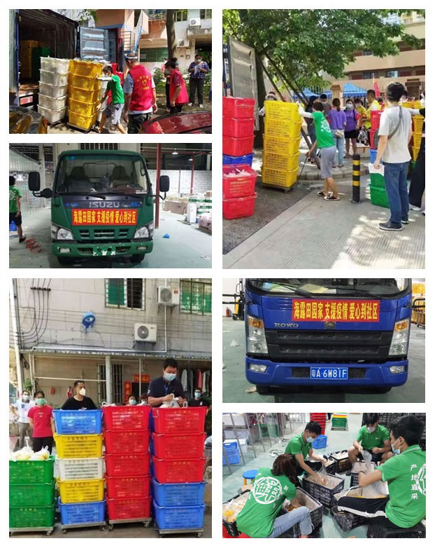 腾博会官网 - 诚信为本,专业服务!