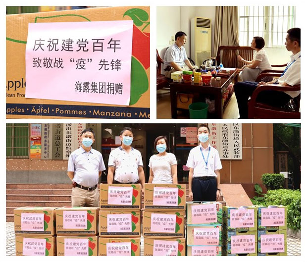 腾博会官网 - 诚信为本,专业服务!