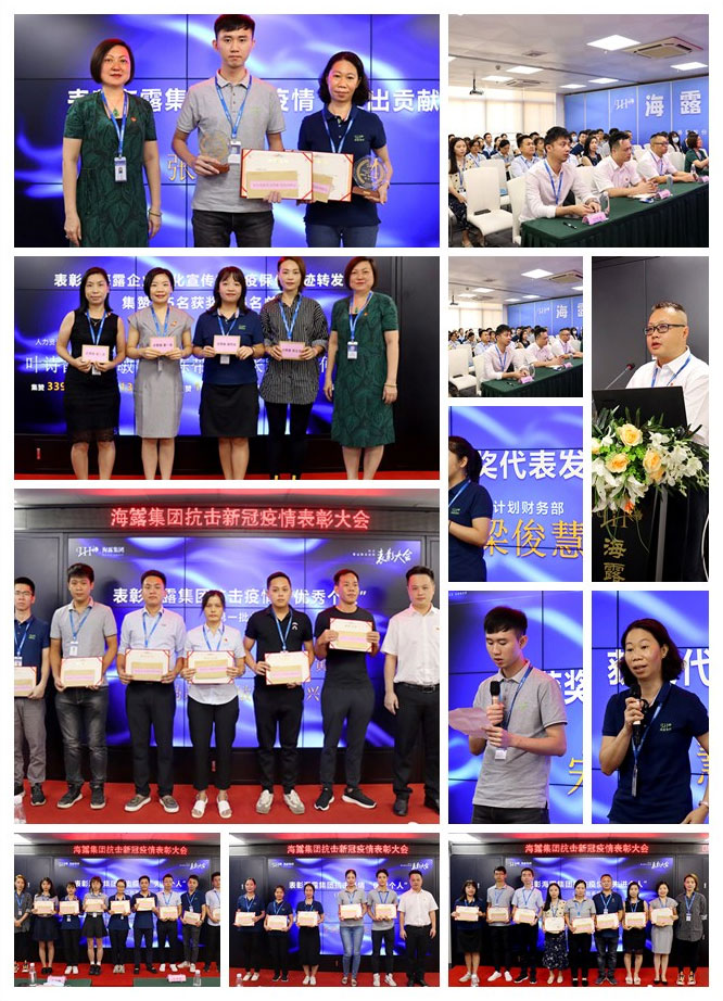 腾博会官网 - 诚信为本,专业服务!