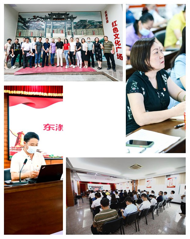 腾博会官网 - 诚信为本,专业服务!