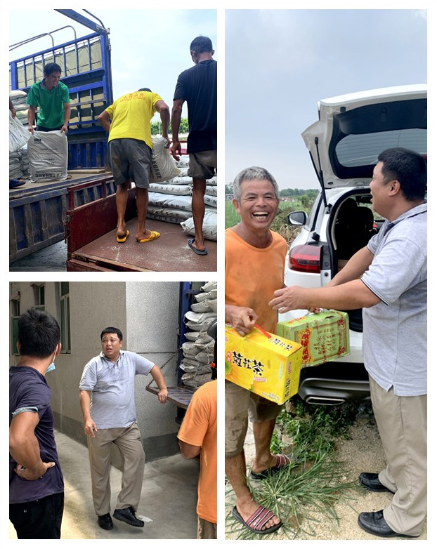 腾博会官网 - 诚信为本,专业服务!