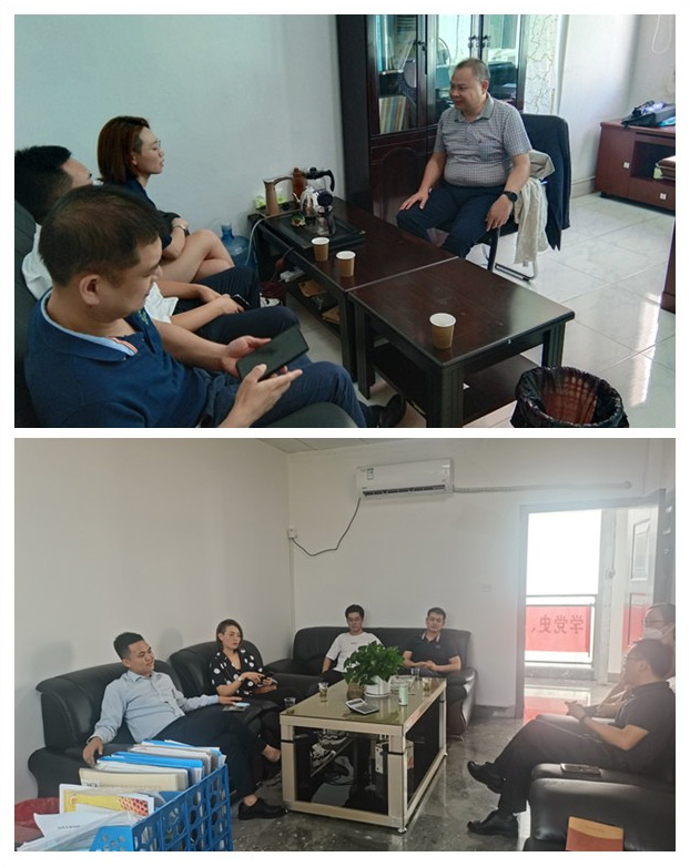 腾博会官网 - 诚信为本,专业服务!