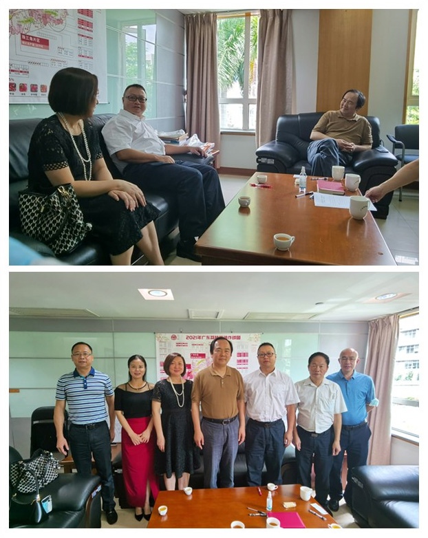 腾博会官网 - 诚信为本,专业服务!