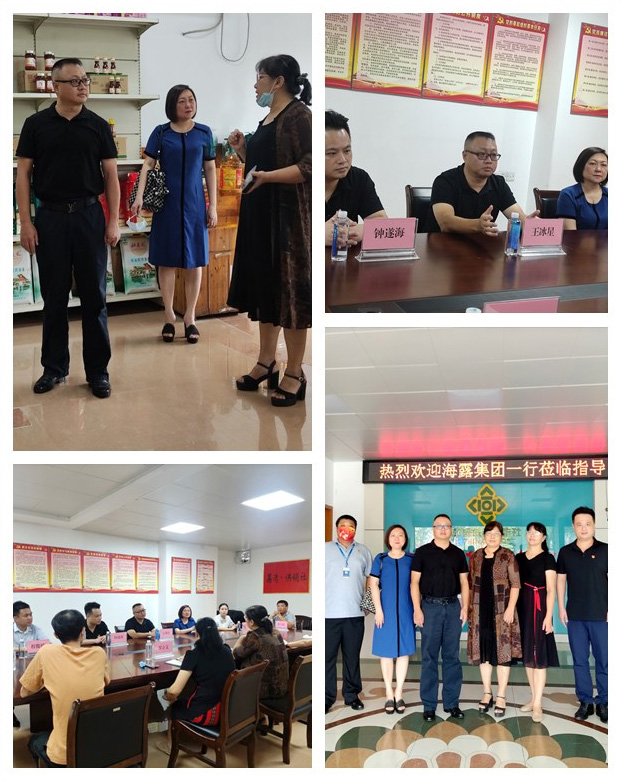 腾博会官网 - 诚信为本,专业服务!