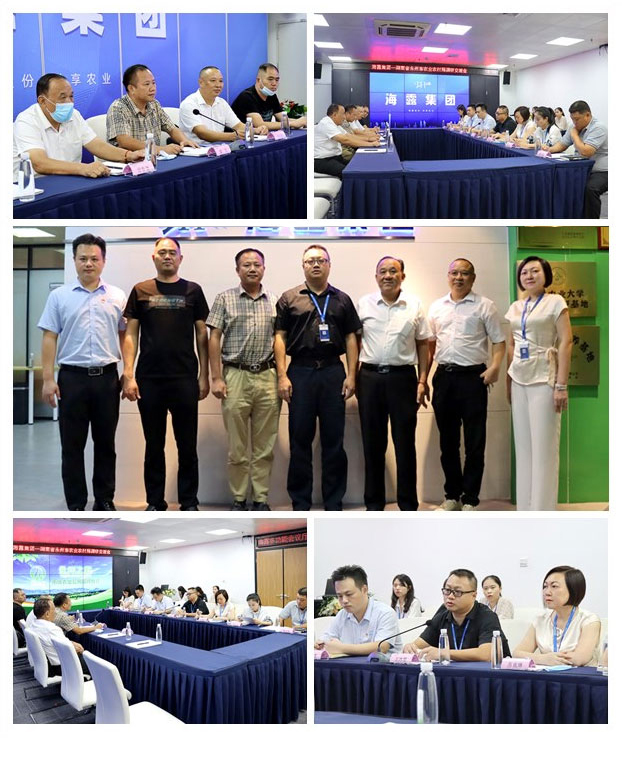 腾博会官网 - 诚信为本,专业服务!