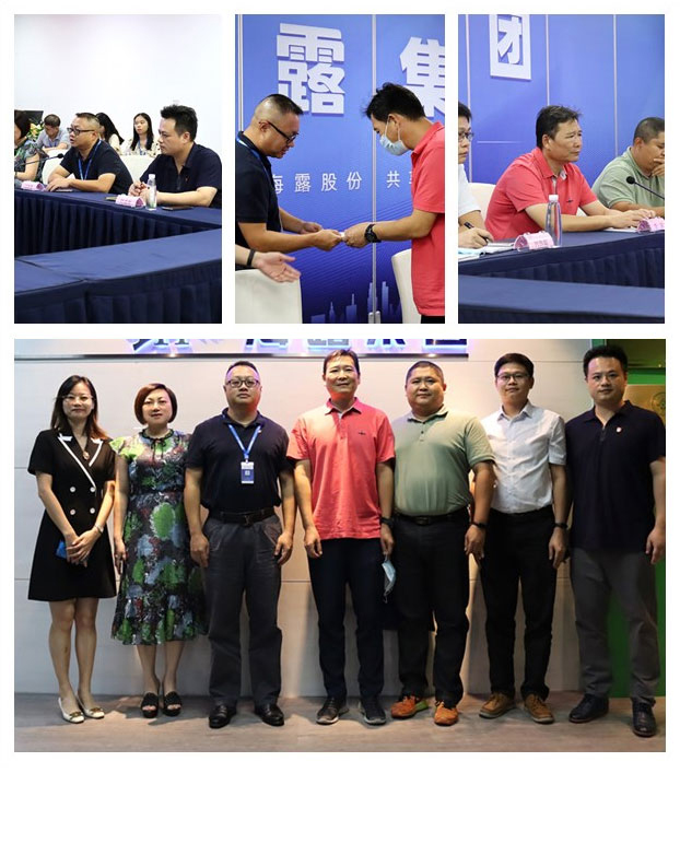 腾博会官网 - 诚信为本,专业服务!