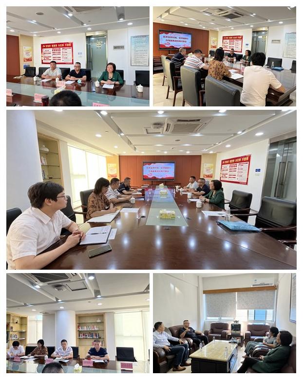 腾博会官网 - 诚信为本,专业服务!