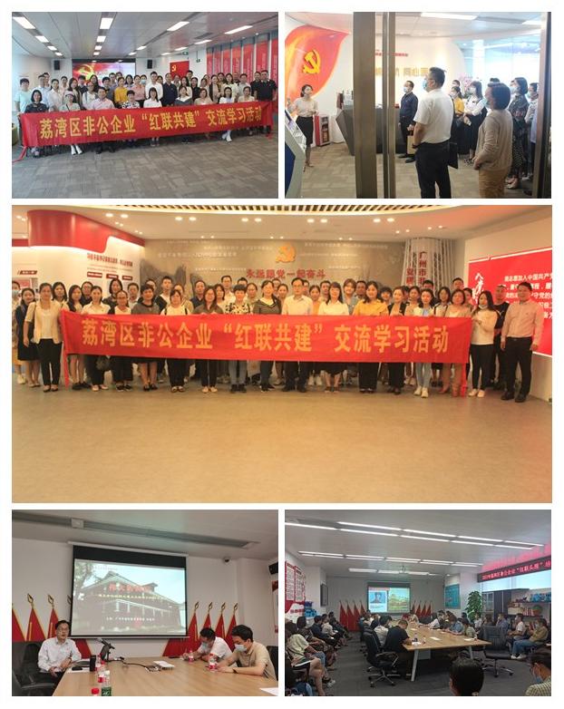 腾博会官网 - 诚信为本,专业服务!