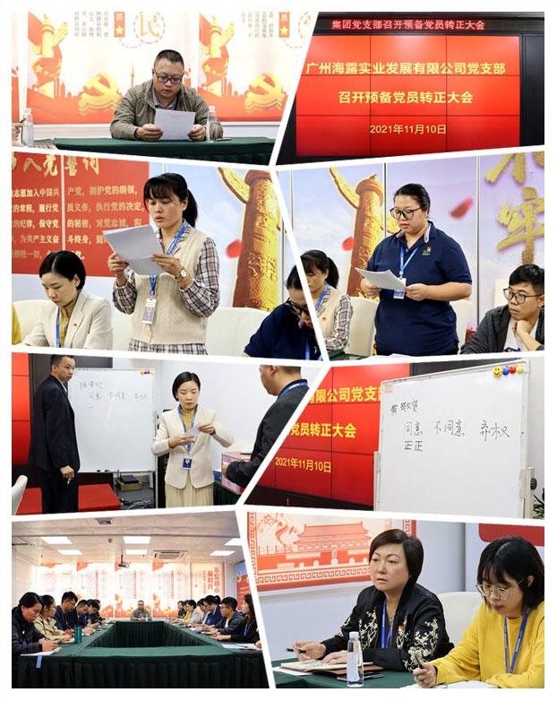 腾博会官网 - 诚信为本,专业服务!