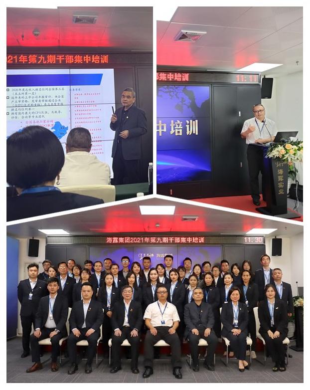 腾博会官网 - 诚信为本,专业服务!