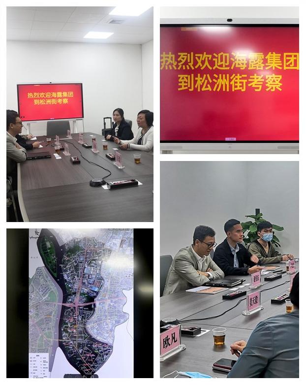 腾博会官网 - 诚信为本,专业服务!