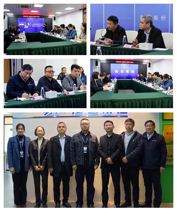 腾博会官网 - 诚信为本,专业服务!