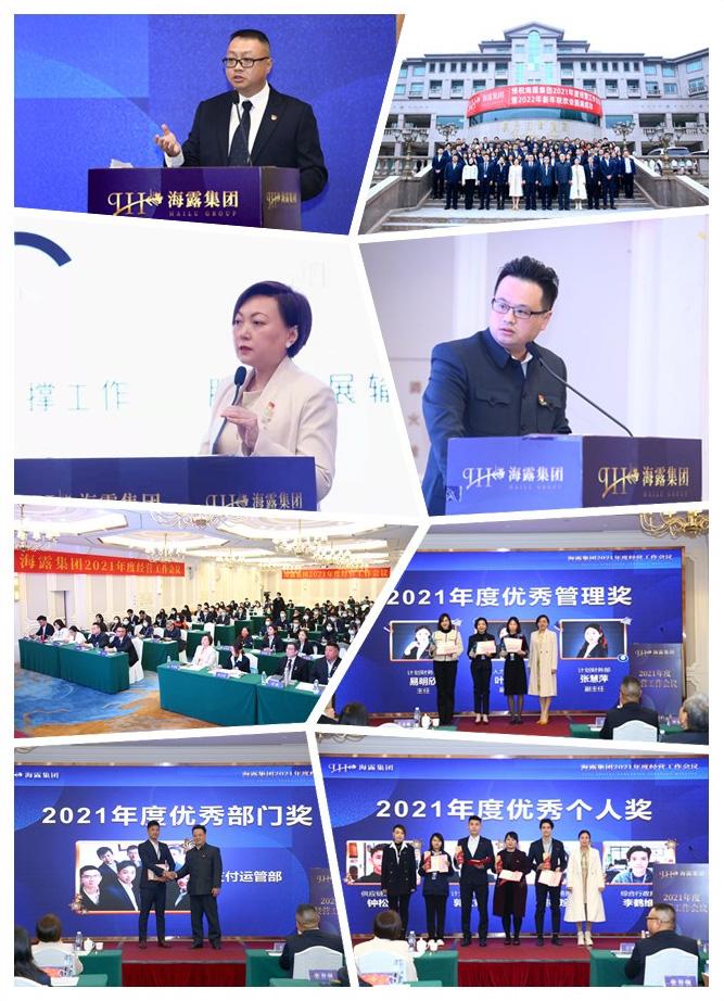 腾博会官网 - 诚信为本,专业服务!