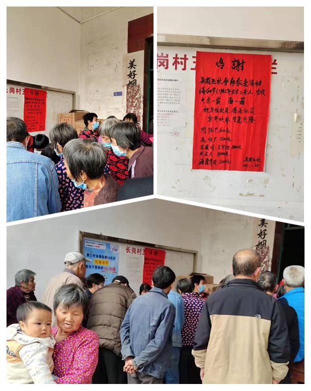 腾博会官网 - 诚信为本,专业服务!