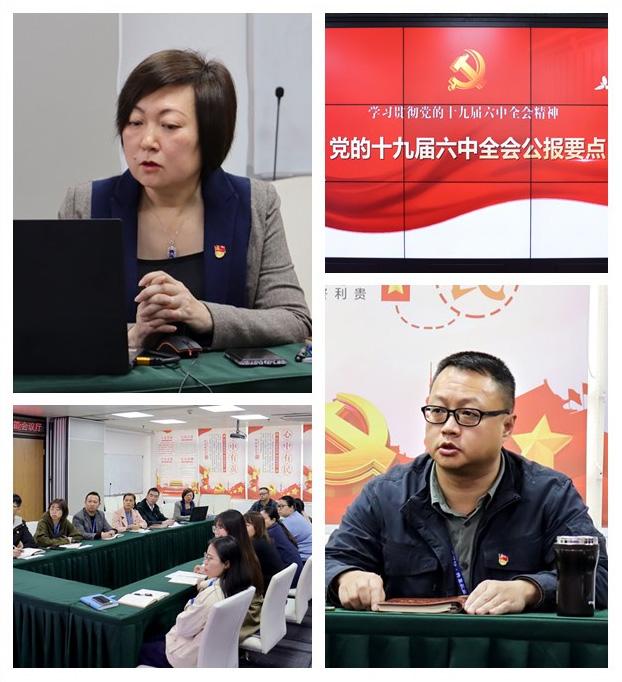 腾博会官网 - 诚信为本,专业服务!