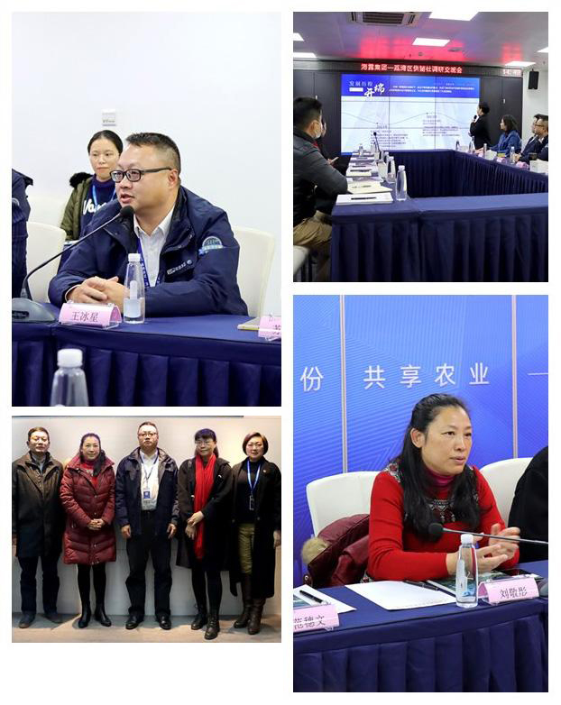 腾博会官网 - 诚信为本,专业服务!