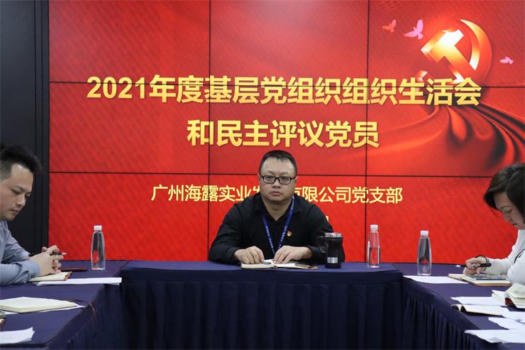 腾博会官网 - 诚信为本,专业服务!