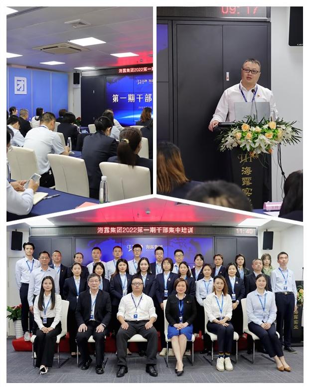 腾博会官网 - 诚信为本,专业服务!