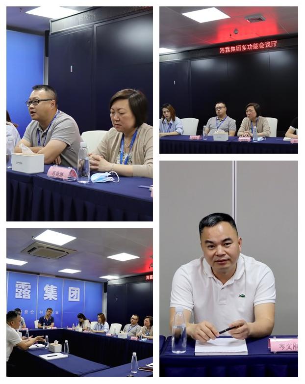 腾博会官网 - 诚信为本,专业服务!