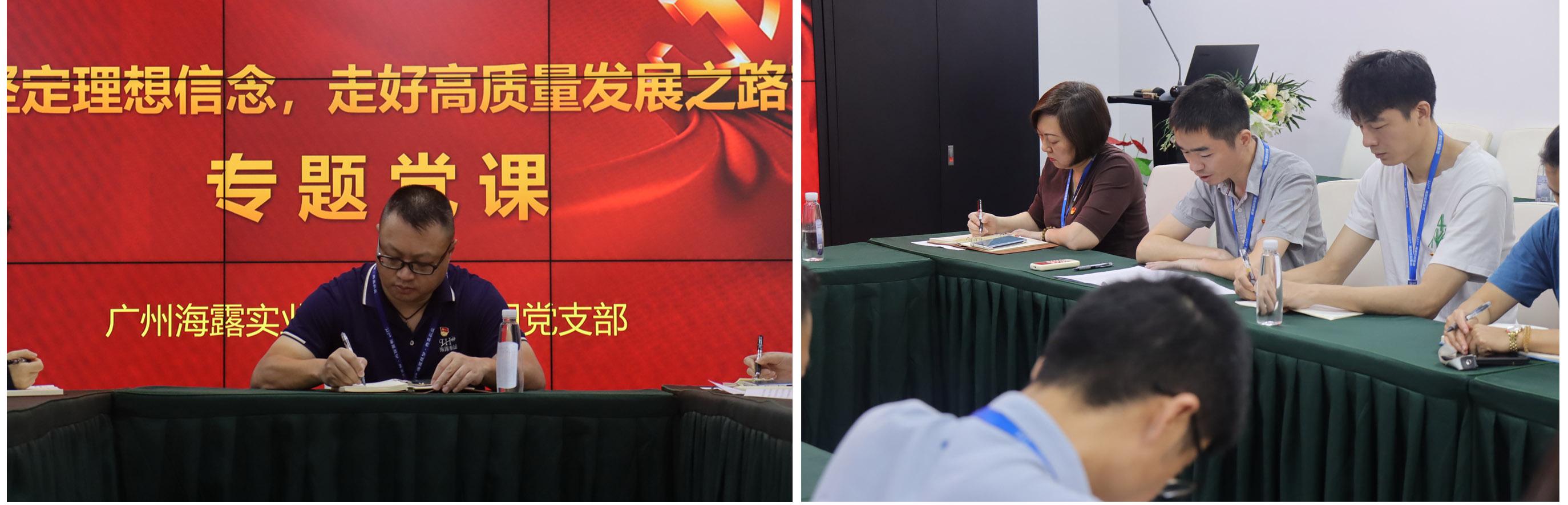 腾博会官网 - 诚信为本,专业服务!