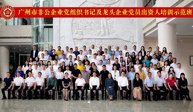 腾博会官网 - 诚信为本,专业服务!