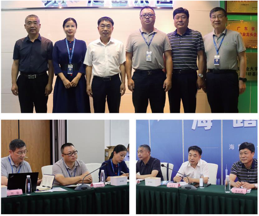 腾博会官网 - 诚信为本,专业服务!