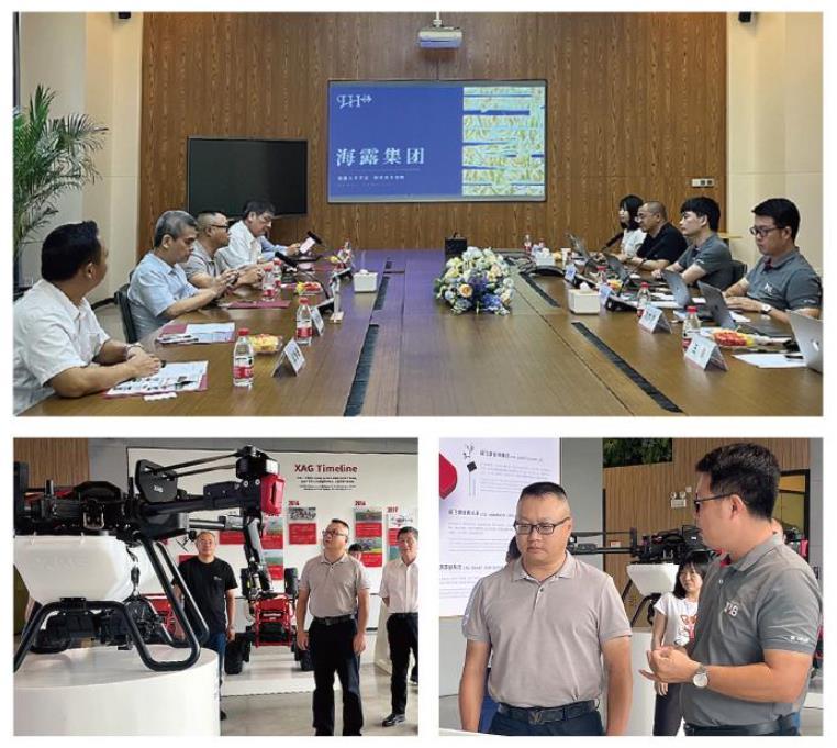 腾博会官网 - 诚信为本,专业服务!