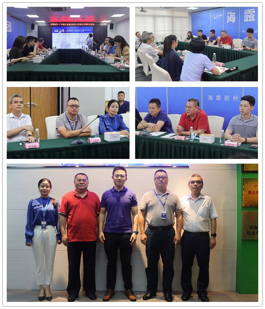 腾博会官网 - 诚信为本,专业服务!