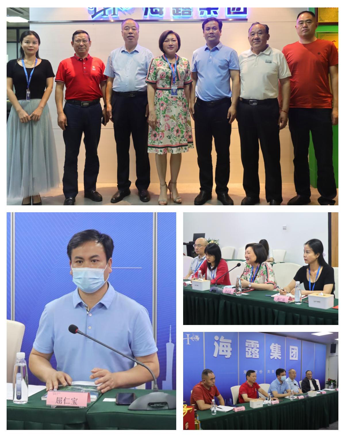 腾博会官网 - 诚信为本,专业服务!