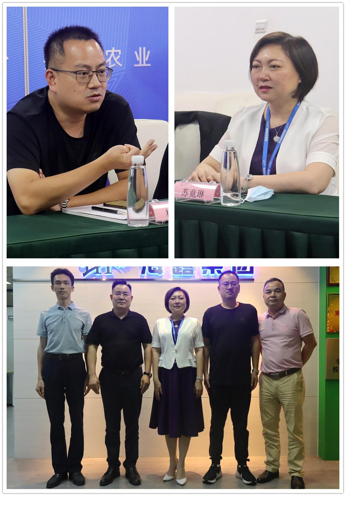 腾博会官网 - 诚信为本,专业服务!