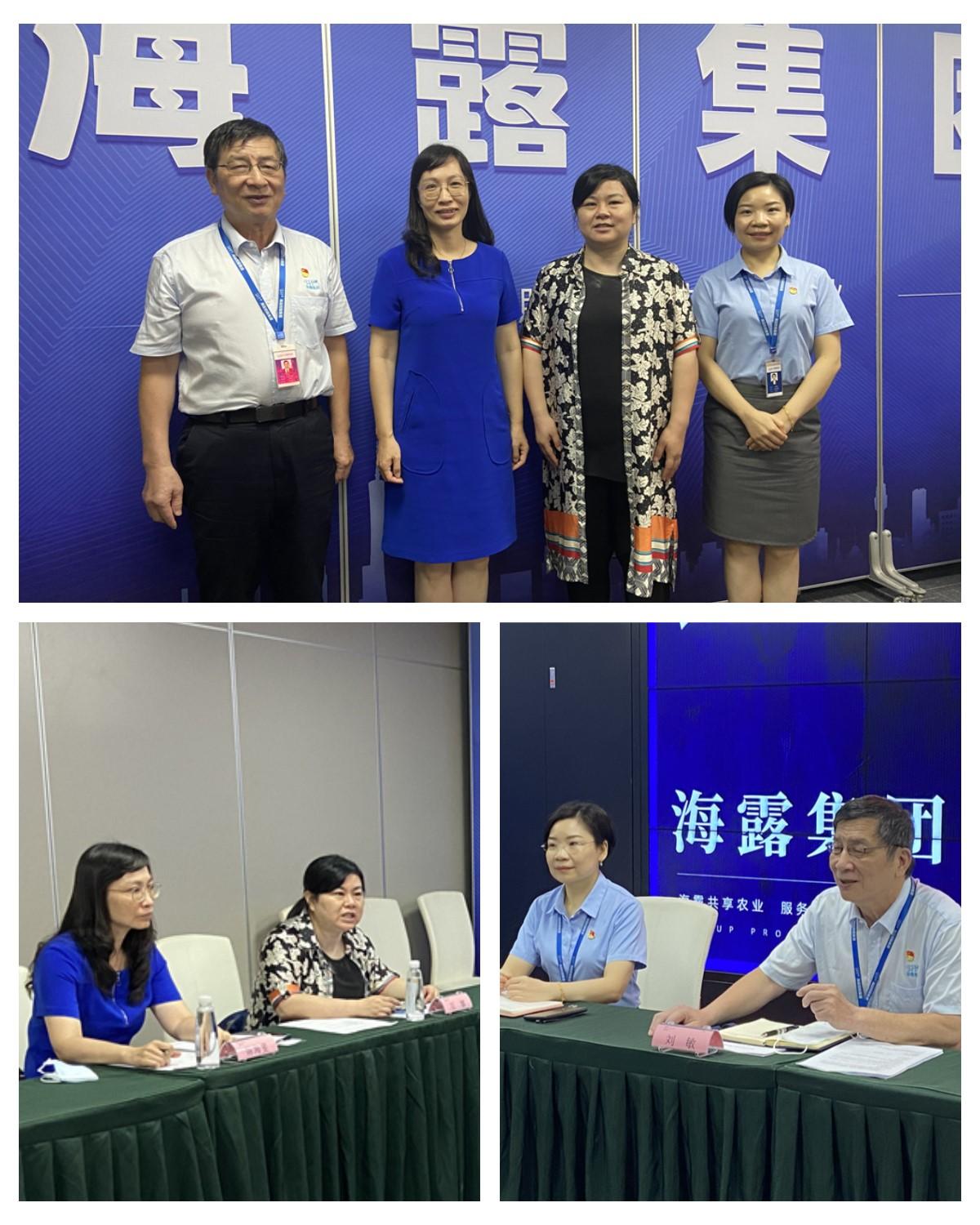 腾博会官网 - 诚信为本,专业服务!