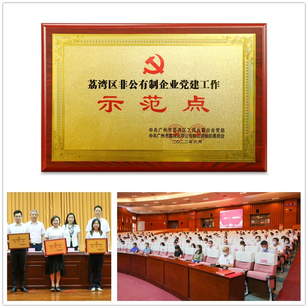 腾博会官网 - 诚信为本,专业服务!