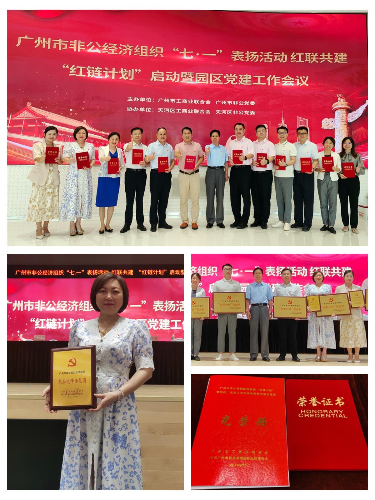 腾博会官网 - 诚信为本,专业服务!