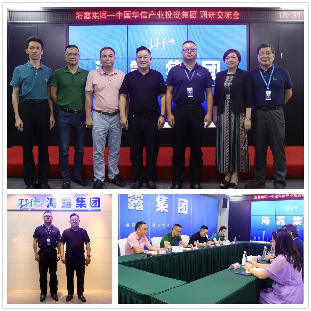 腾博会官网 - 诚信为本,专业服务!