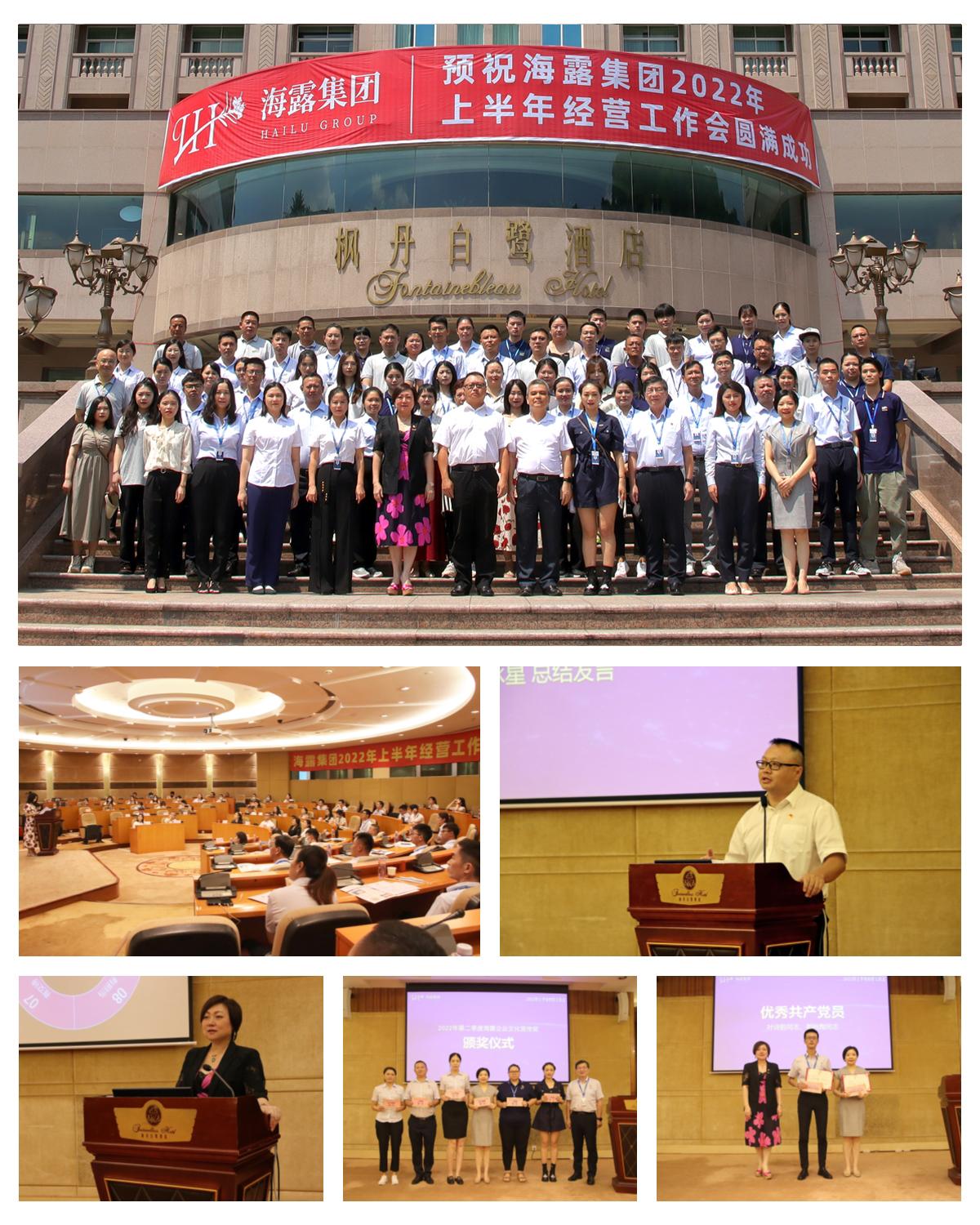 腾博会官网 - 诚信为本,专业服务!