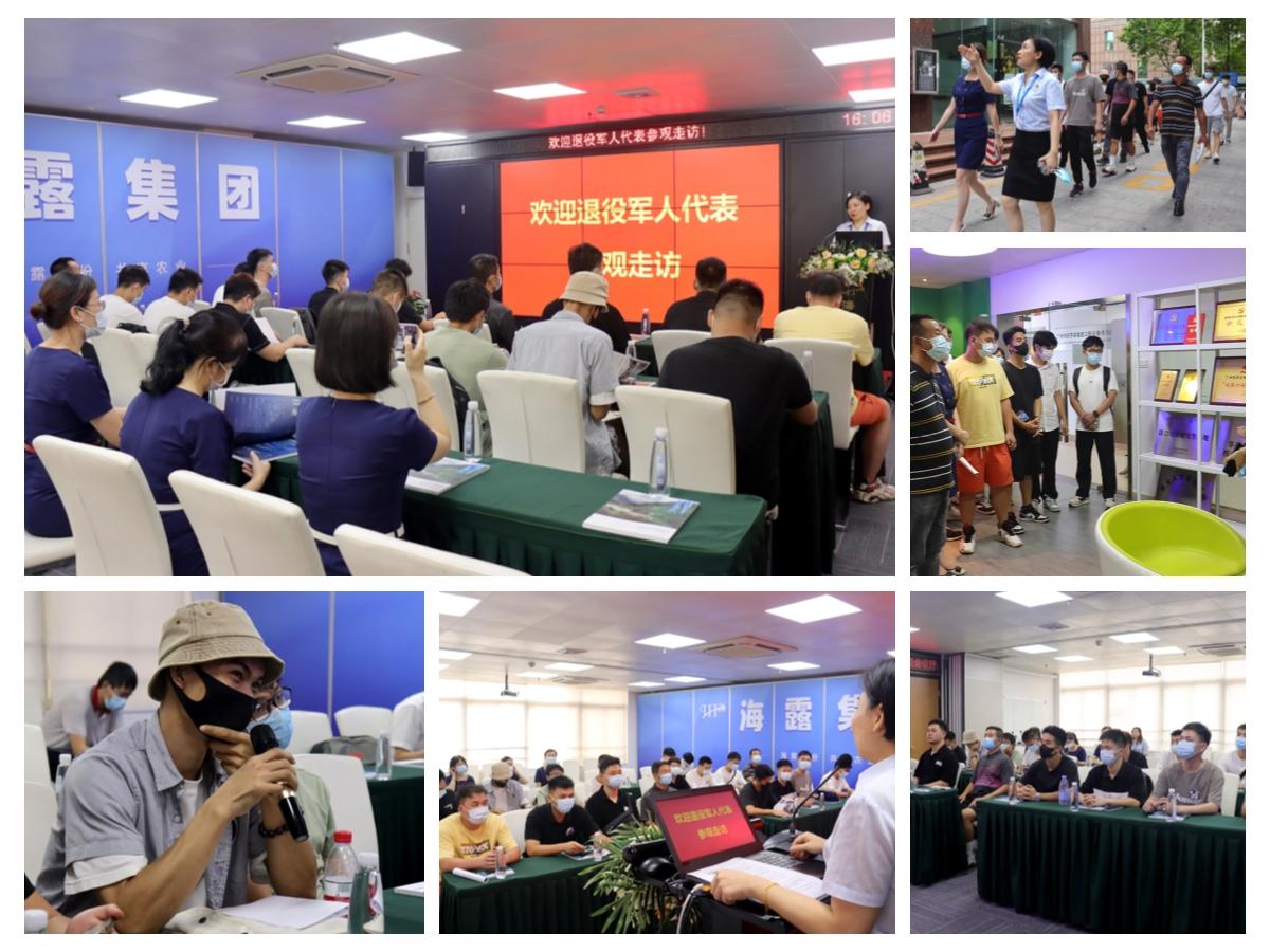 腾博会官网 - 诚信为本,专业服务!