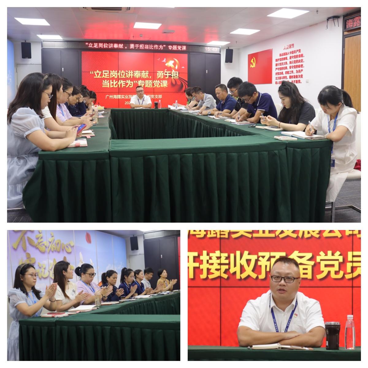 腾博会官网 - 诚信为本,专业服务!