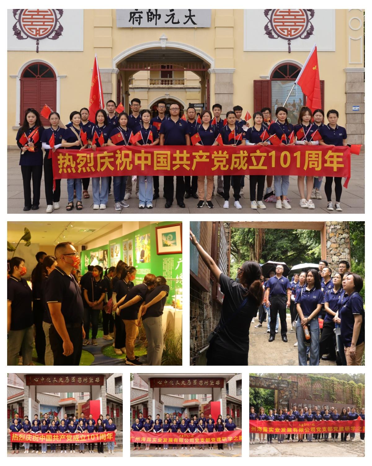 腾博会官网 - 诚信为本,专业服务!