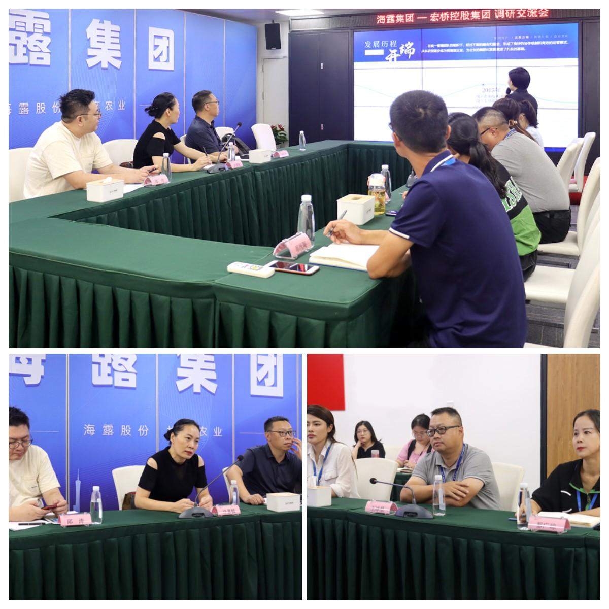 腾博会官网 - 诚信为本,专业服务!