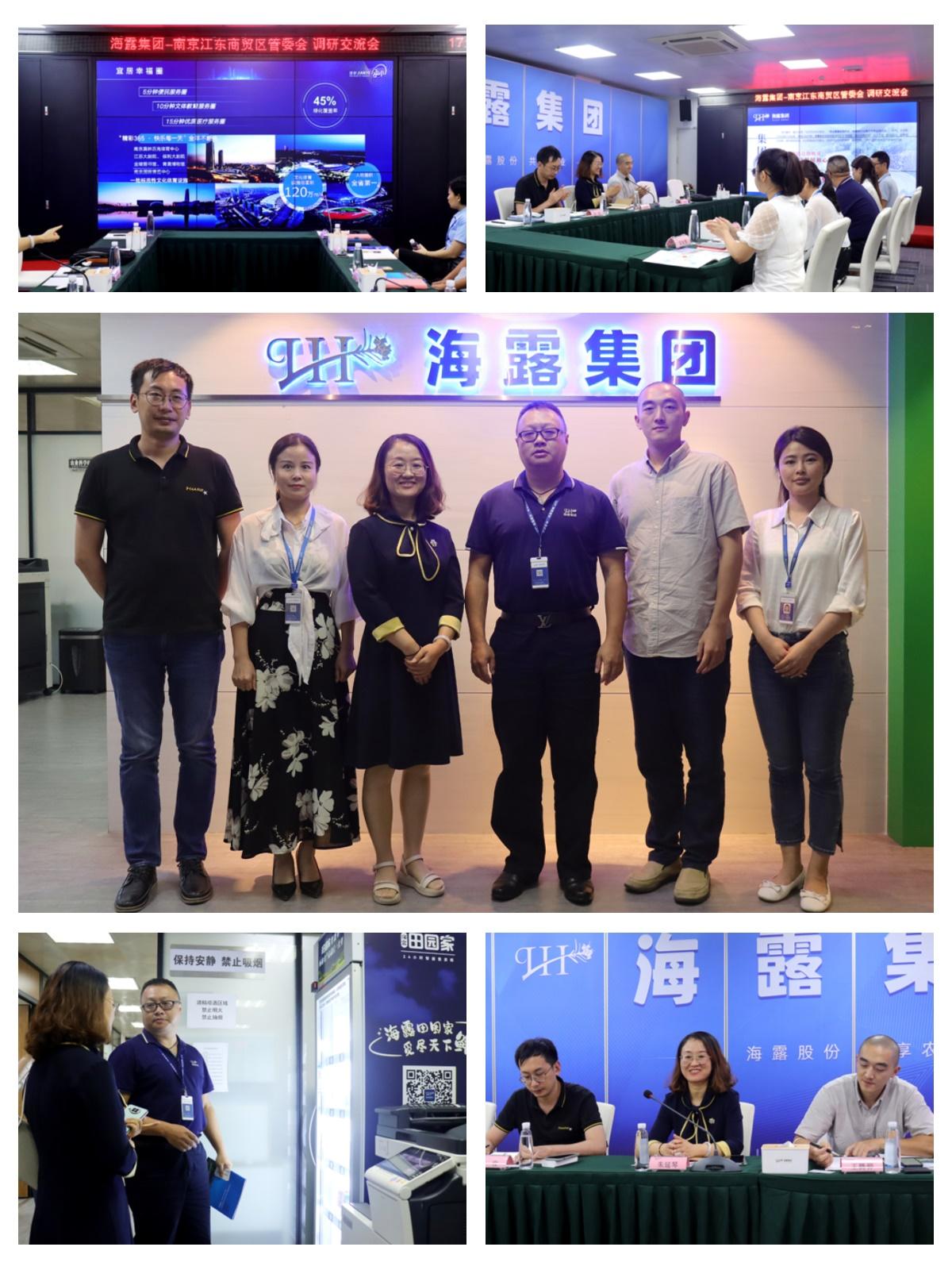 腾博会官网 - 诚信为本,专业服务!