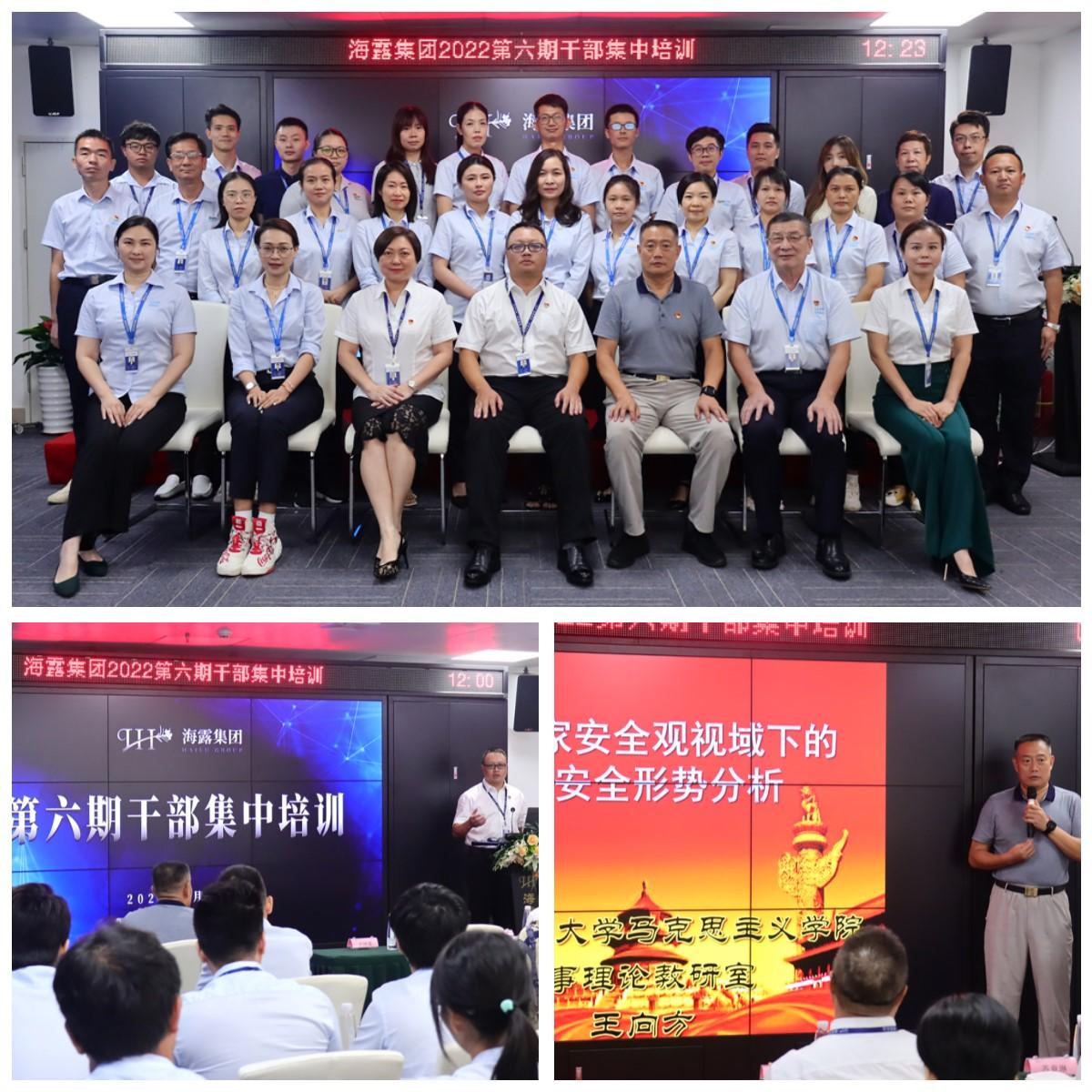 腾博会官网 - 诚信为本,专业服务!