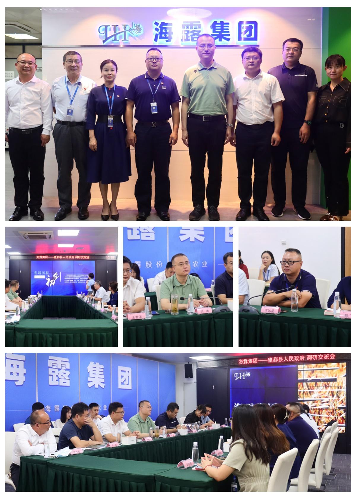 腾博会官网 - 诚信为本,专业服务!