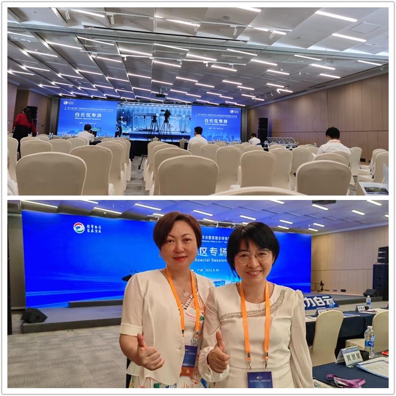 腾博会官网 - 诚信为本,专业服务!