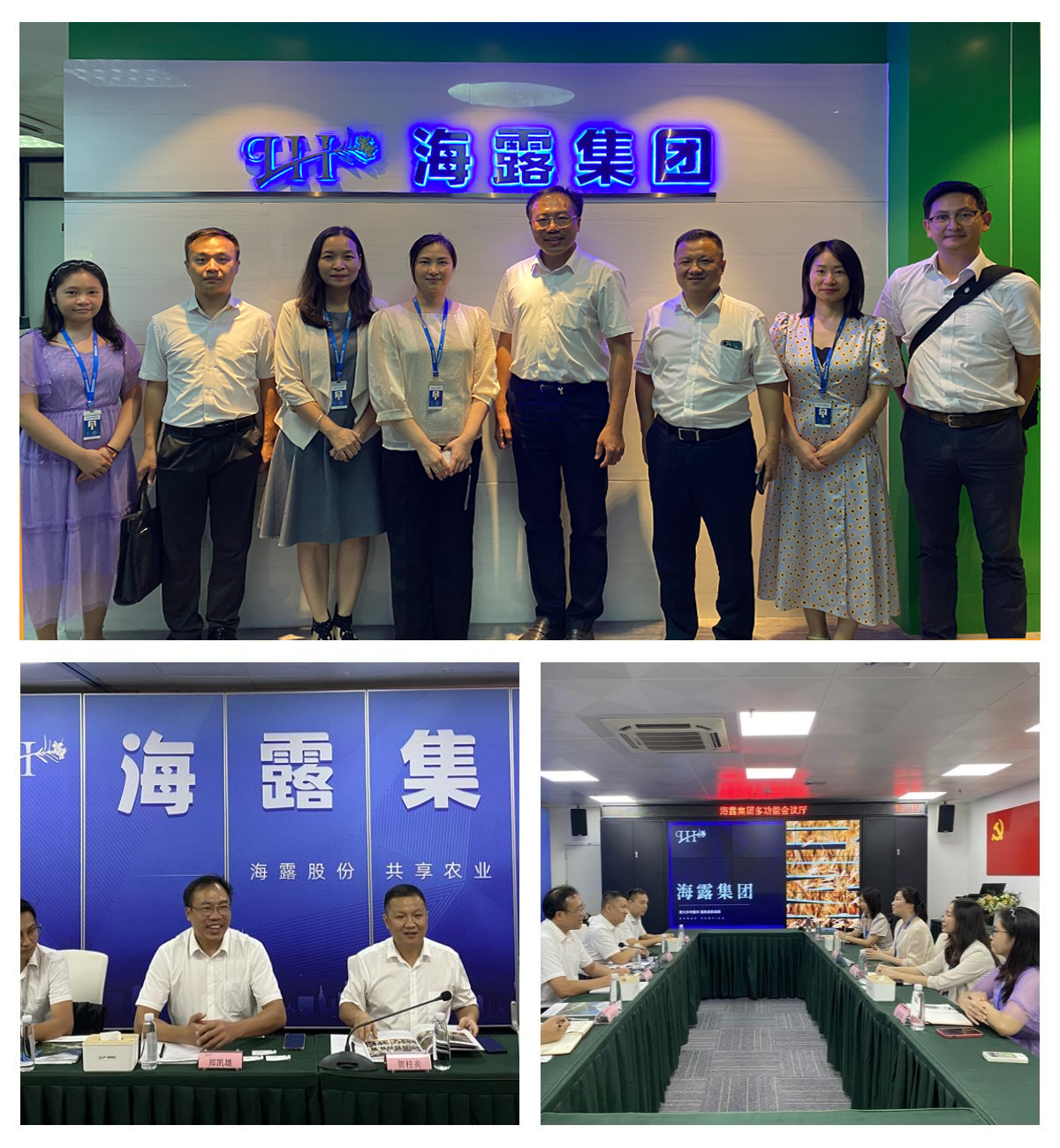 腾博会官网 - 诚信为本,专业服务!