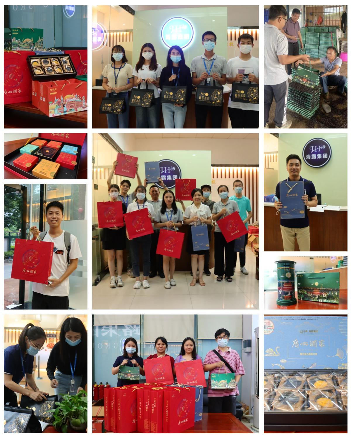 腾博会官网 - 诚信为本,专业服务!