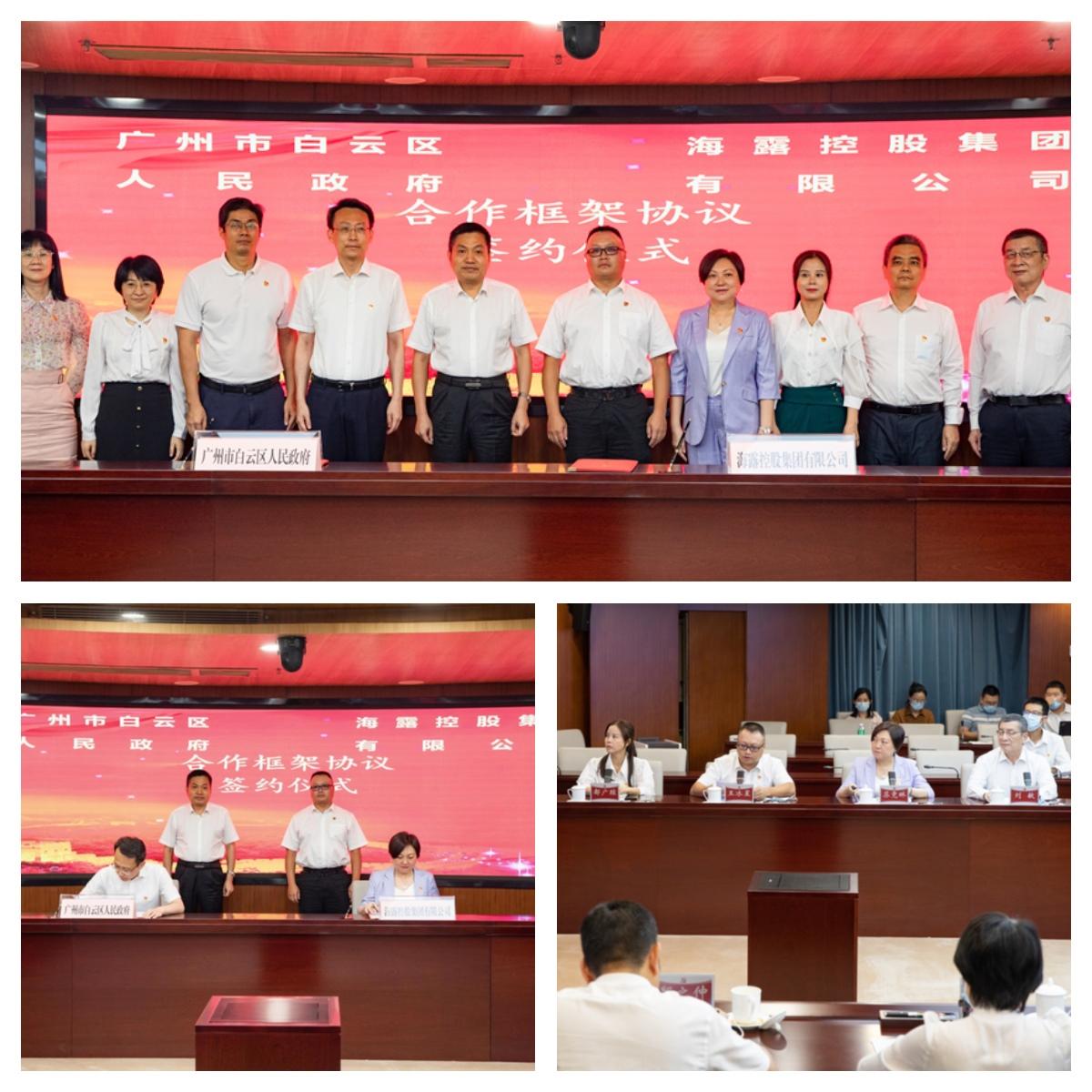 腾博会官网 - 诚信为本,专业服务!