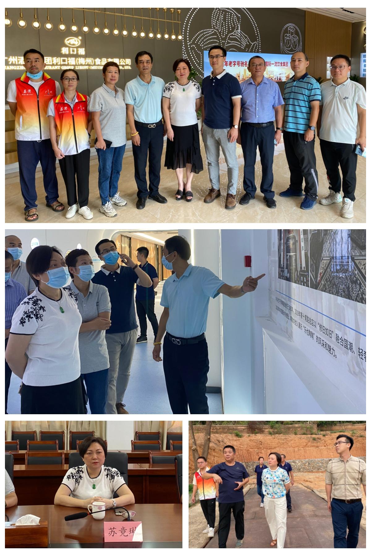 腾博会官网 - 诚信为本,专业服务!