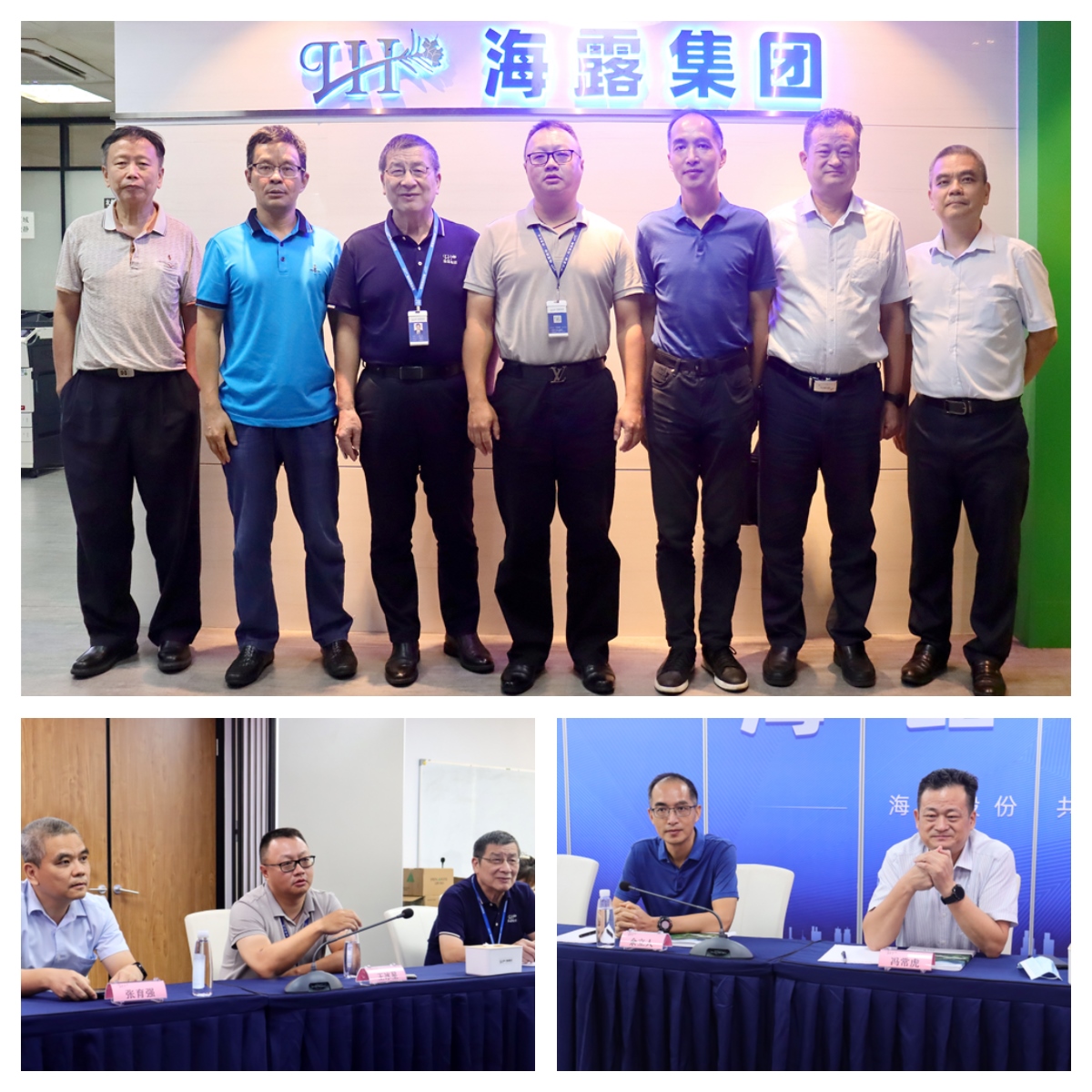 腾博会官网 - 诚信为本,专业服务!